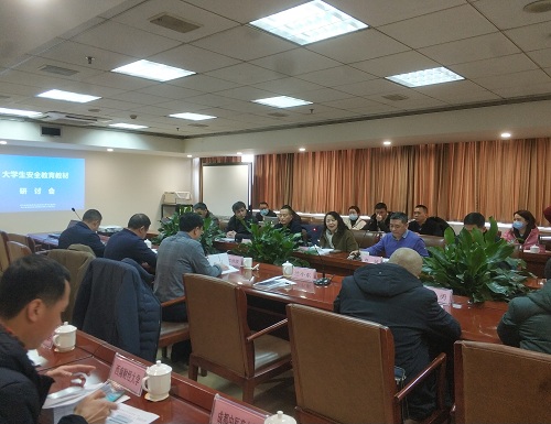 QQ图片20210111142924.jpg QQ图片20210111142924.jpg