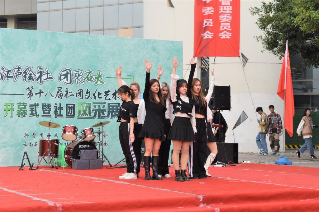 Battle Fly协会、Sunny Design设界协会《I can’t stop me》 Battle Fly协会、Sunny Design设界协会《I can’t stop me》