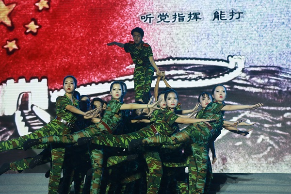 舞蹈《奔赴》