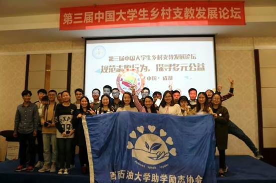 说明:C:\Users\川\Documents\Tencent Files\892446378\Image\C2C\4938B852ED49976A672C26032DBDCC98.jpg