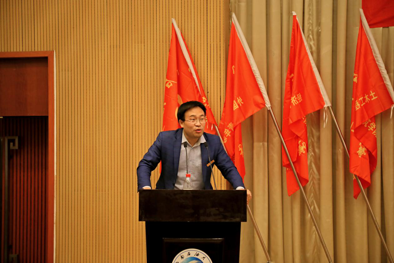 温登峰总结发言