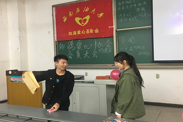 宾谦魔术协会表演