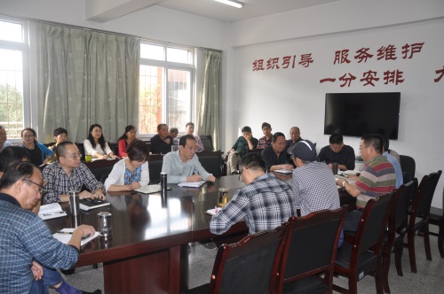 学习会现场