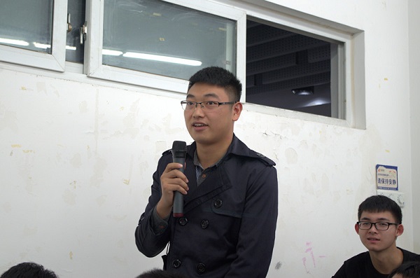 同学提问