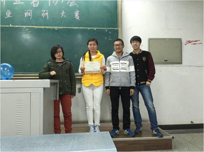 人员合影