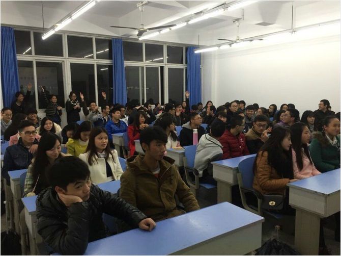 图七.互动环节积极抢答