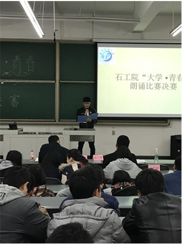参赛选手