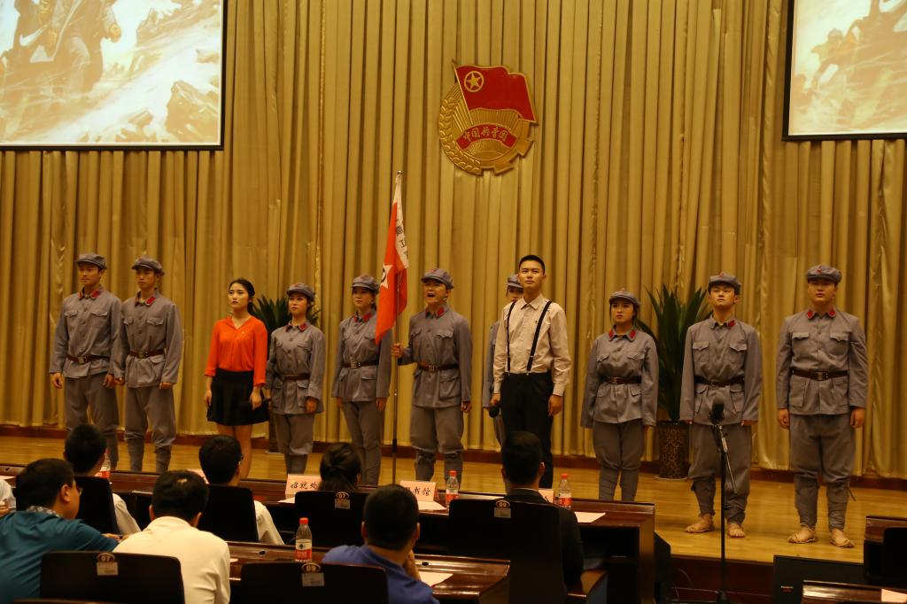 理学院朗诵《长征》
