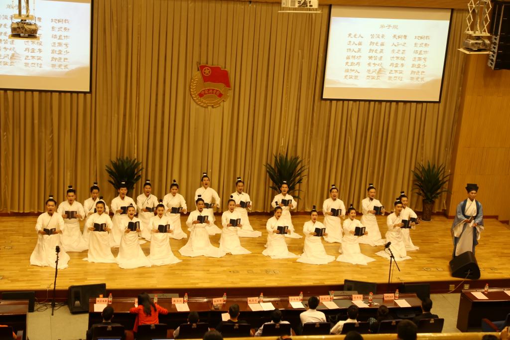 地科院的《以青年的名义传承时代精神》