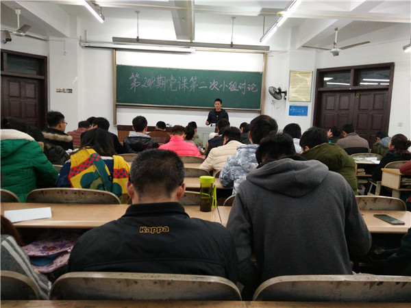 活动现场