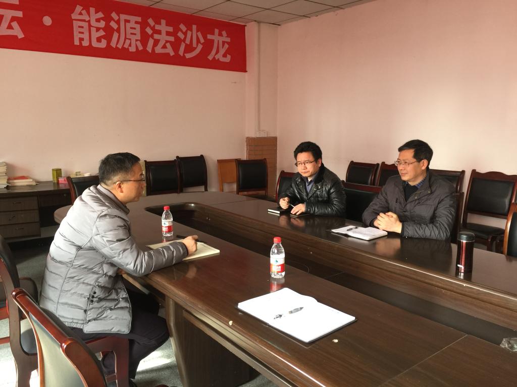 在法学院调研现场