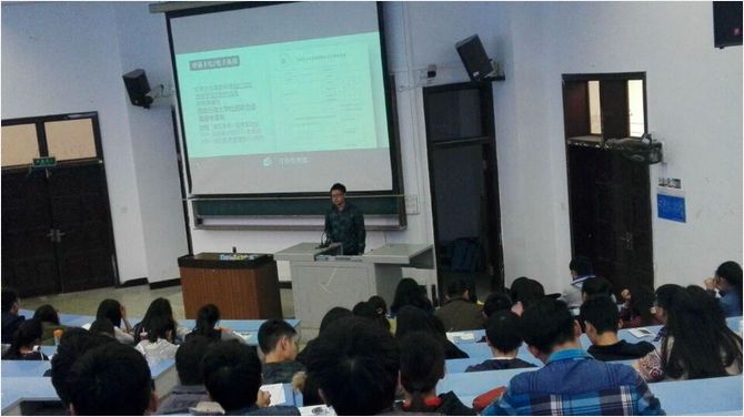 社团联各部门代表发言