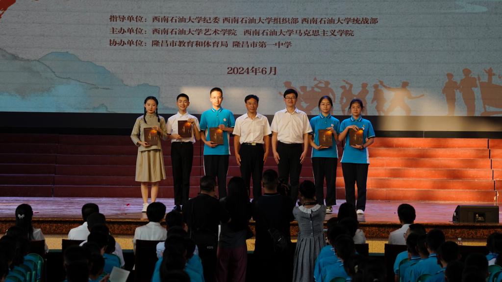 张烈辉教授赠书.jpg