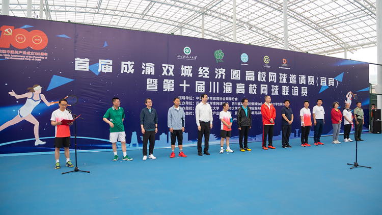说明: 637574011605203385 说明: 637574011605203385