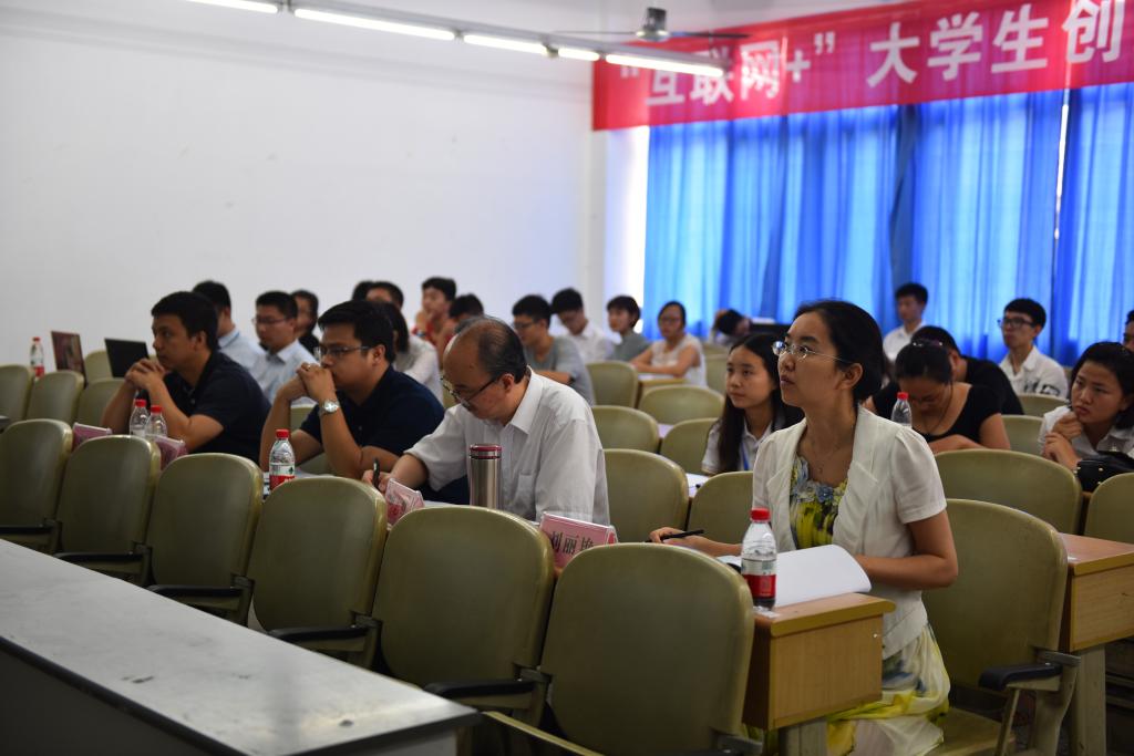 评审专家现场评审