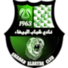 艾毕达logo